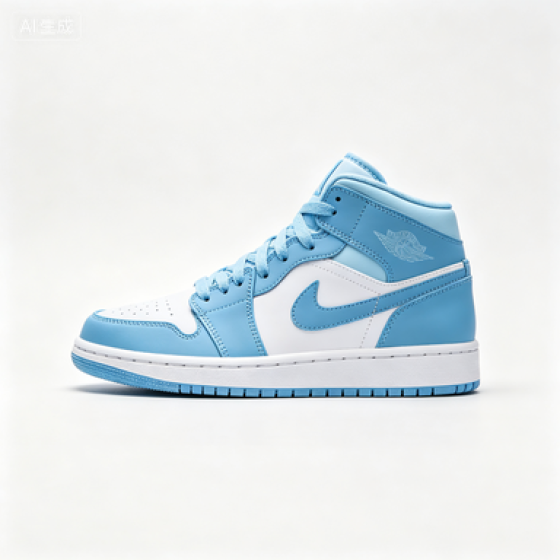 Air Jordan 1 Mid University Blue