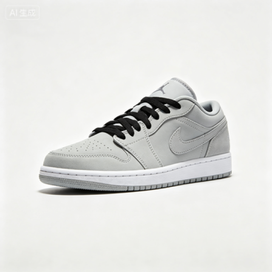 Air Jordan 1 Low Light Smoke Grey