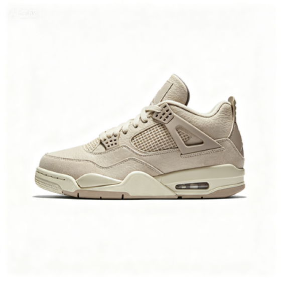 Air Jordan 4 Retro Taupe Haze