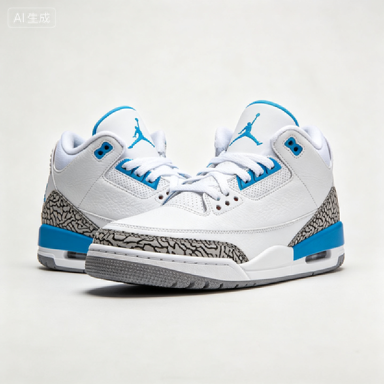 Air Jordan 3 Retro UNC