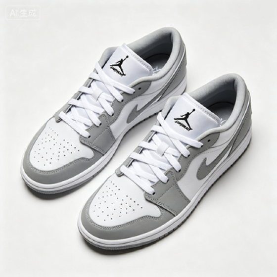 Jordan Sixty Plus Low
