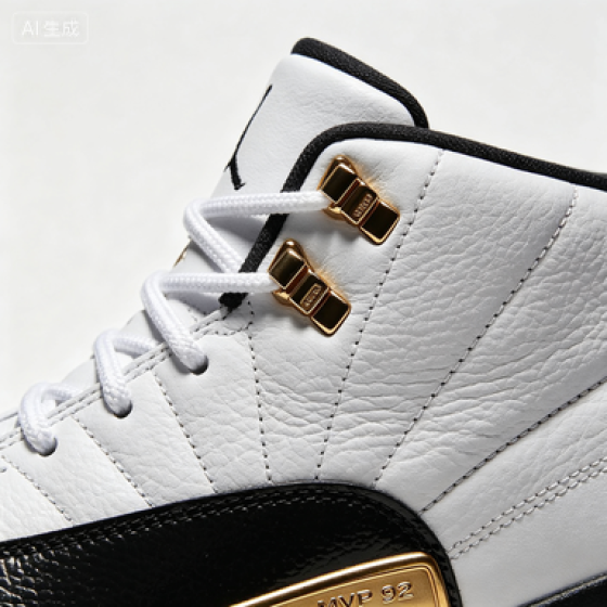 Jordan MVP 92